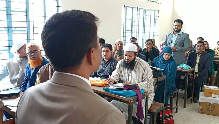 কালীগঞ্জে নতুন কারিকুলামে শিক্ষকদের ৭ দিনব্যাপী প্রশিক্ষণ কালীগঞ্জে নতুন কারিকুলামে শিক্ষকদের ৭ দিনব্যাপী প্রশিক্ষণ