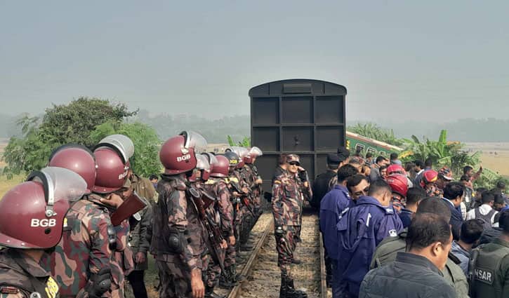 গাজীপুরে ট্রেন দুর্ঘটনায় তদন্ত কমিটি গঠন গাজীপুরে ট্রেন দুর্ঘটনায় তদন্ত কমিটি গঠন