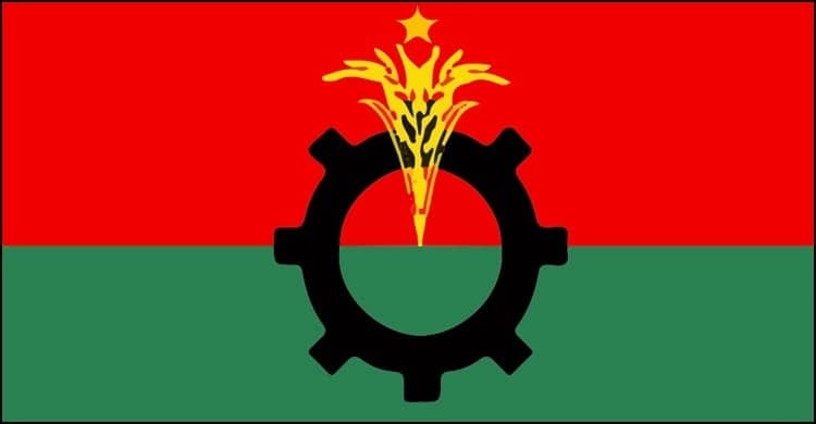 গাজীপুরে বিএনপির দুই নেতাকে বহিষ্কার গাজীপুরে বিএনপির দুই নেতাকে বহিষ্কার