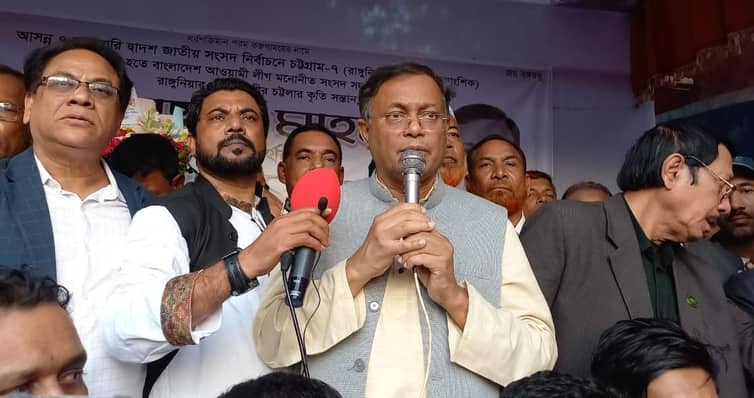 নির্বাচনী জোয়ারে বিএনপির নেতাকর্মীরাও শামিল হয়েছে : তথ্যমন্ত্রী