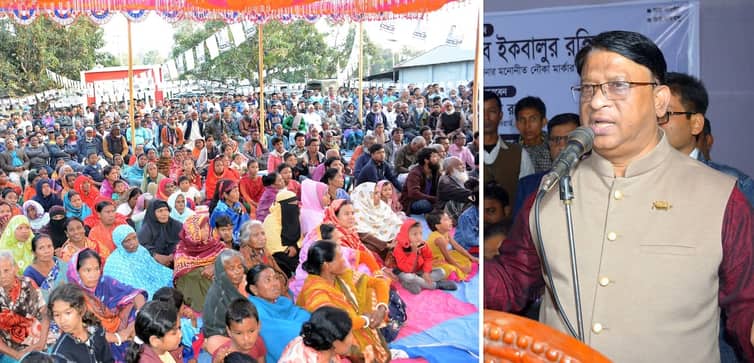 নৌকার জন্য আজ উন্নয়নের মহাসড়কে বাংলাদেশ: হুইপ ইকবালুর রহিম