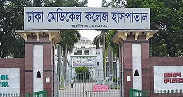 প্রাণ গেল কিশোর