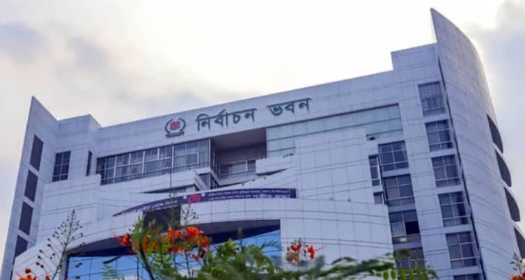 প্রার্থিতা