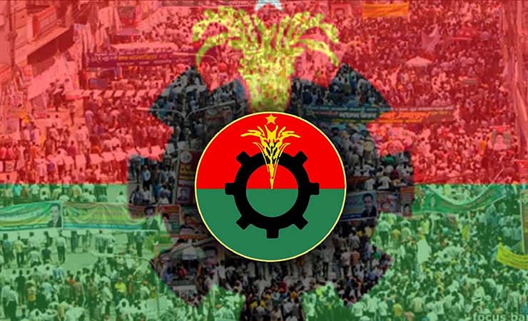বিএনপি