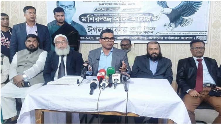 নির্বাচন থেকে সরে দাঁড়ালেন শাহজাহান ওমরের প্রধান প্রতিদ্বন্দ্বী