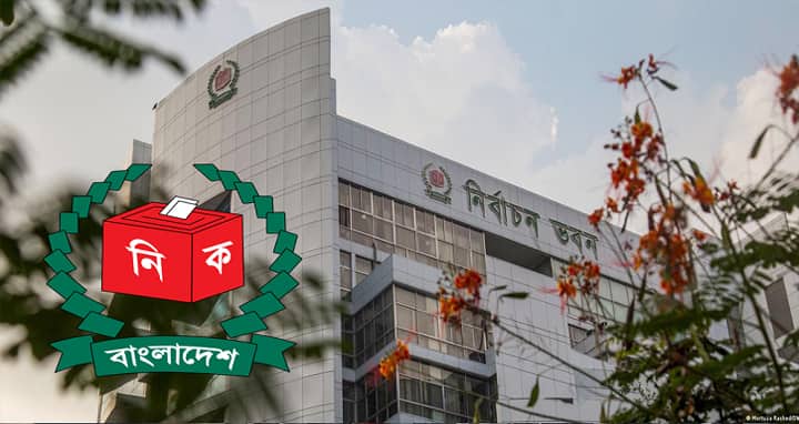 ইসিতে প্রার্থীদের আপিলের শুনানি শেষ হচ্ছে আজ