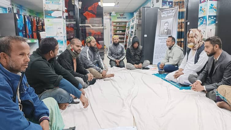 কালীগঞ্জে ওয়ালটনের পরিচালকের জন্য দোয়া কালীগঞ্জে ওয়ালটনের পরিচালকের জন্য দোয়া
