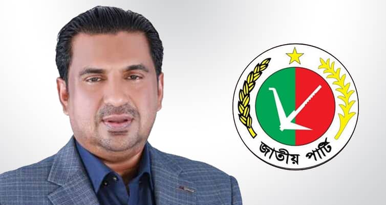 লাইভে এসে নির্বাচন থেকে সরে দাঁড়ালেন জাপা প্রার্থী জাপা প্রার্থী