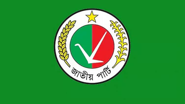 জাপা