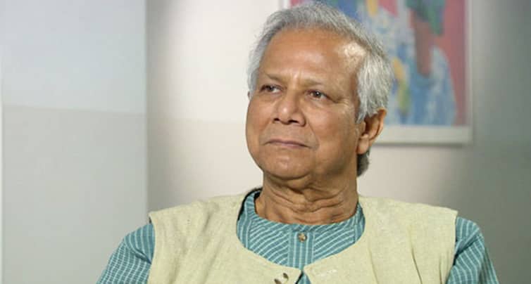 ড. ইউনূস