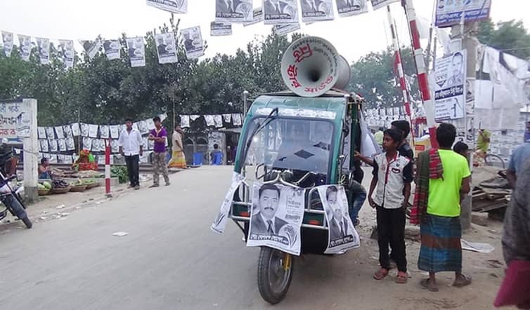 নির্বাচনী প্রচার