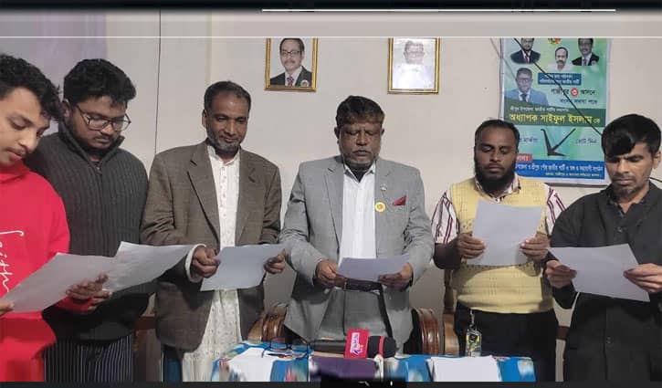 নির্বাচনে সহযোগিতা না পেয়ে জাপা প্রার্থীসহ ৬ নেতার পদত্যাগ নির্বাচনে সহযোগিতা না পেয়ে জাপা প্রার্থীসহ ৬ নেতার পদত্যাগ