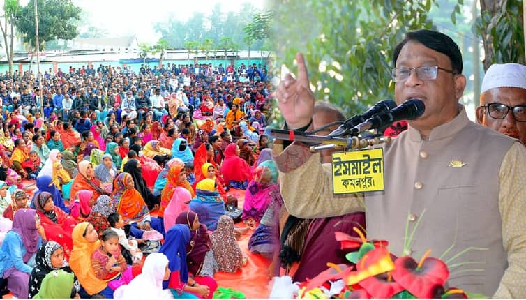বাংলাদেশকে উন্নত দেশের কাতারে পৌঁছে দিতে নৌকার বিকল্প নাই