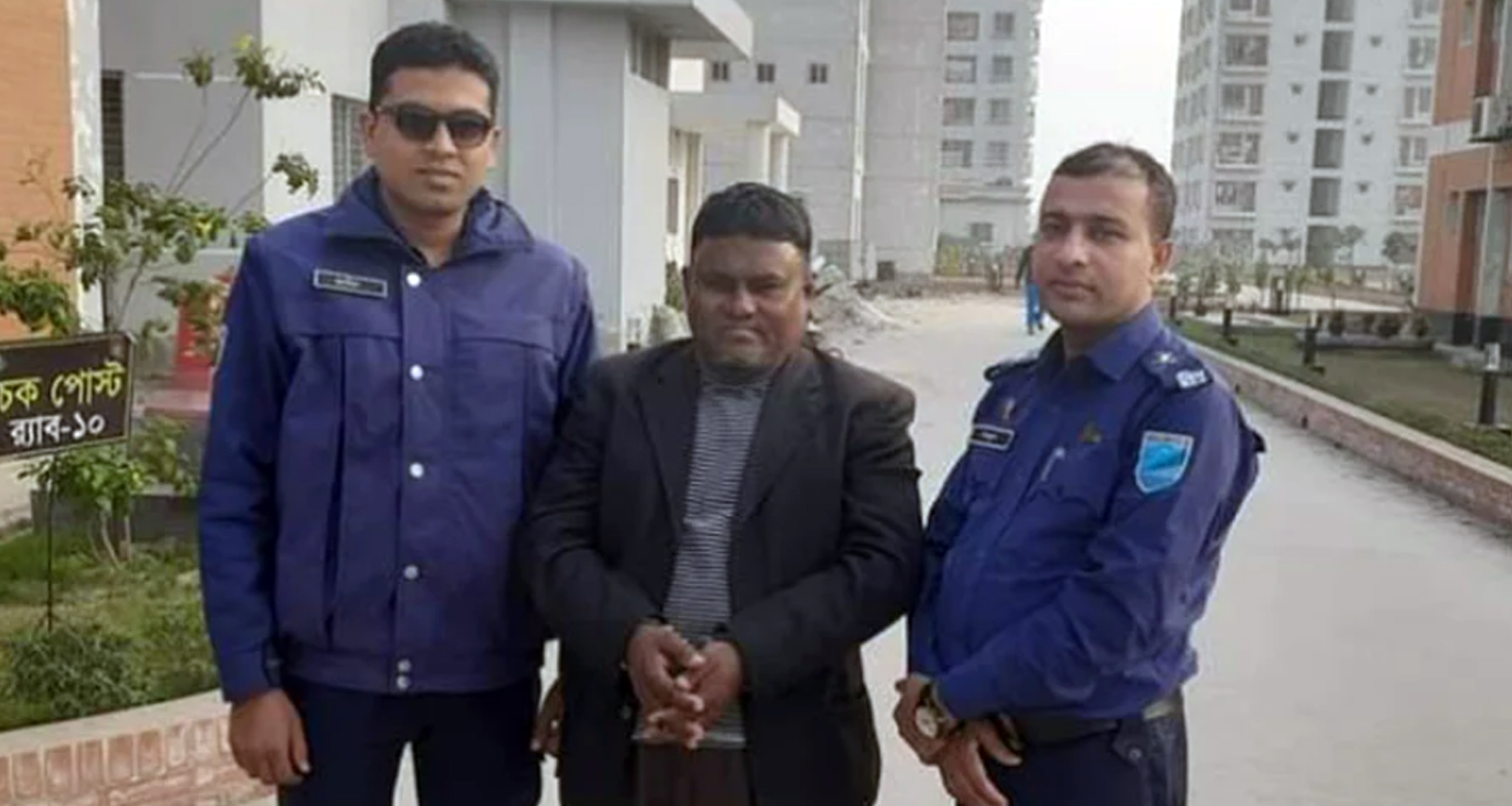 ১ বছরের সাজা এড়াতে পালিয়ে ছিলেন ২০ বছর সাজাপ্রাপ্ত আসামি
