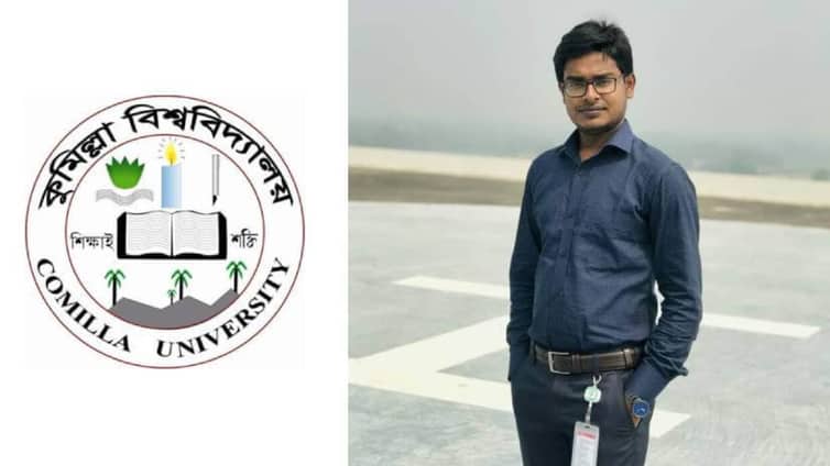 কুবি শিক্ষকদের ওপর হামলা, সহকারী প্রক্টরের পদত্যাগ