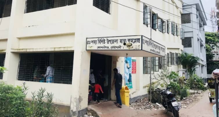 খতনা