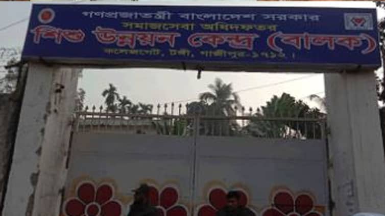 জ্বর-ডায়রিয়ায় আক্রান্ত টঙ্গী শিশু উন্নয়ন কেন্দ্রের ৩৫ নিবাসী