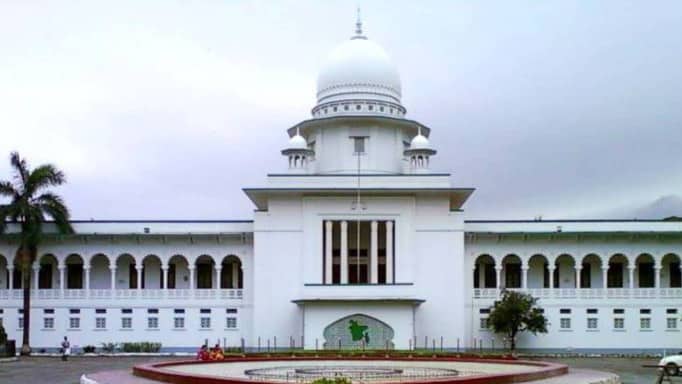 high_court