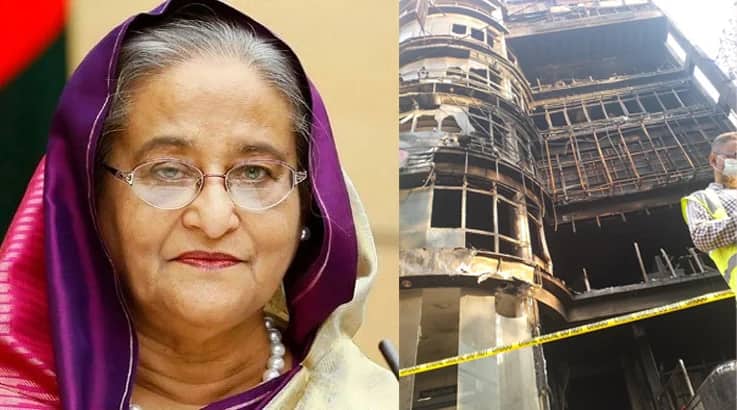প্রধানমন্ত্রীর শোক