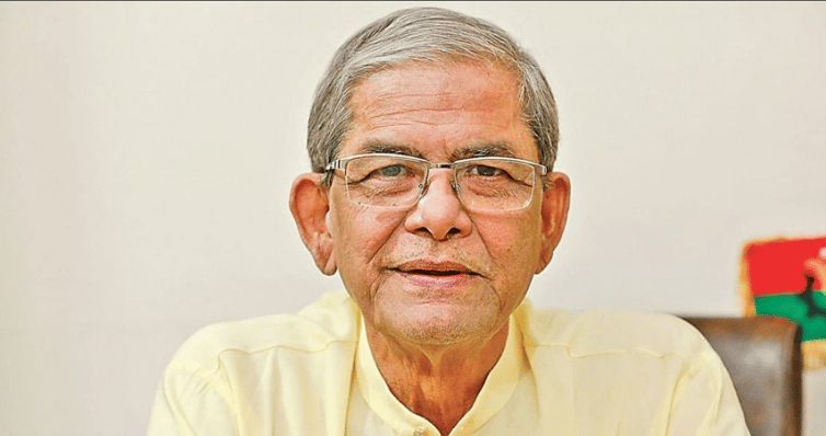 মির্জা ফখরুল ইসলাম