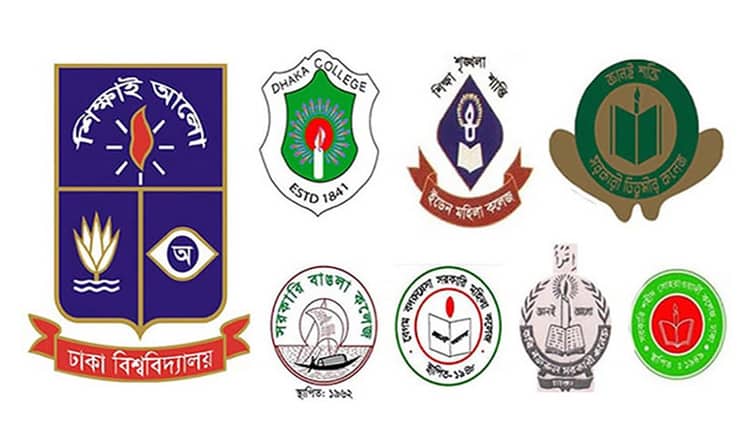 ঢাবি ও অধিভুক্ত কলেজের ৭০ শিক্ষার্থী বহিষ্কার