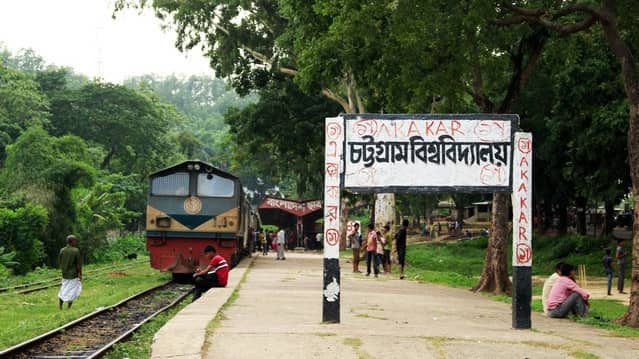 চবির ভর্তি পরীক্ষা শুরু আজ, আসনপ্রতি যতজন লড়বেন