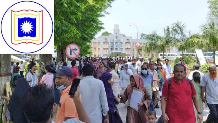 রাজশাহী বিশ্ববিদ্যালয়ের ভর্তি পরীক্ষা শুরু