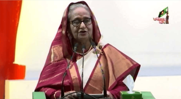প্রধানমন্ত্রী