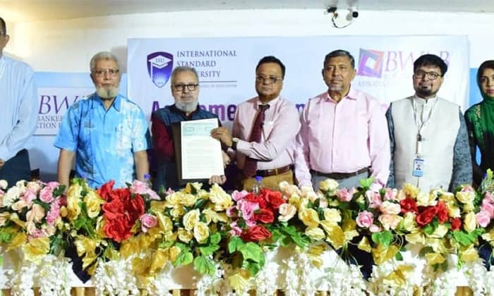 ইন্টারন্যাশনাল স্ট্যান্ডার্ড ইউনিভার্সিটি ও বিডাব্লিউএবির মধ্যে সমঝোতা
