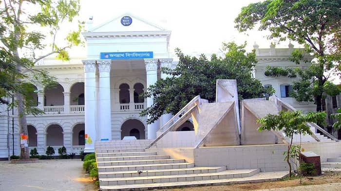 তীব্র তাপদাহে অনলাইনে ক্লাস নেবে জগন্নাথ বিশ্ববিদ্যালয়