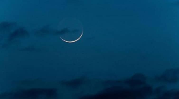 moon
