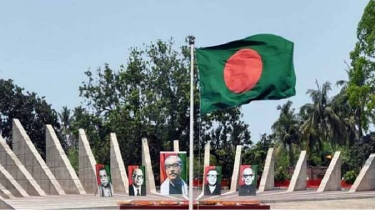 মুজিবনগর দিবস