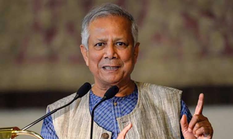 ড. ইউনূস