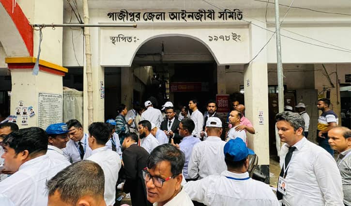 গাজীপুর জেলা আইনজীবী সমিতির শান্তিপূর্ণ ভোটগ্রহণ
