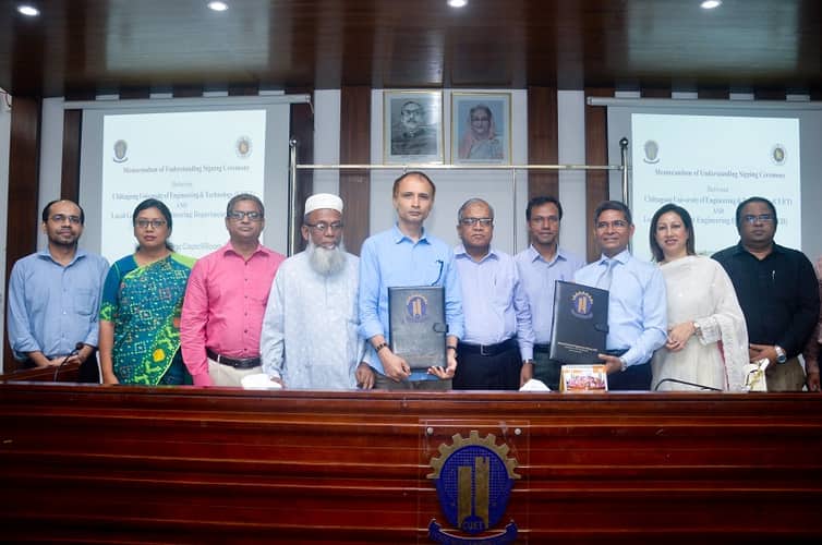 চুয়েট ও এলজিইডির মধ্যে সমঝোতা স্মারক সই