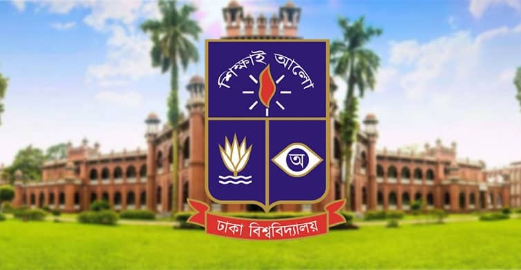 লিফট কিনতে বিদেশ যাচ্ছেন ঢাবির উপ-উপাচার্য, চলছে মুখরোচক আলোচনা