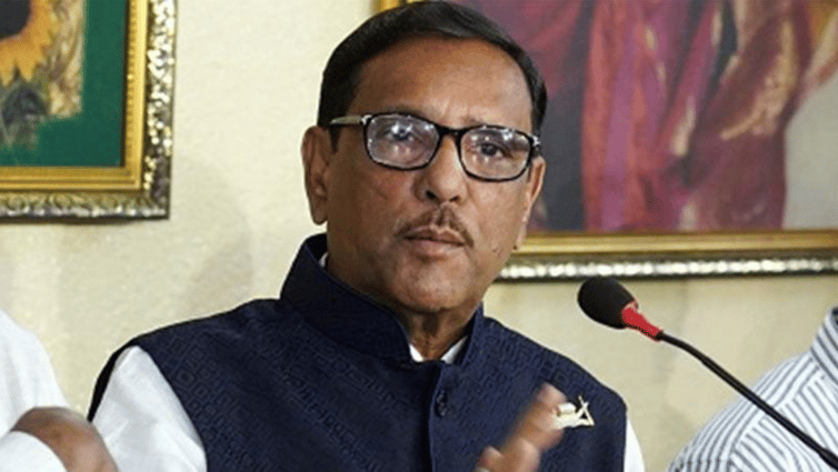অপরাধী যত প্রভাবশালীই হোক শাস্তি তাকে পেতেই হবে ওবায়দুল কাদের