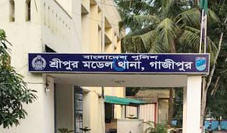 শ্রীপুর থানা