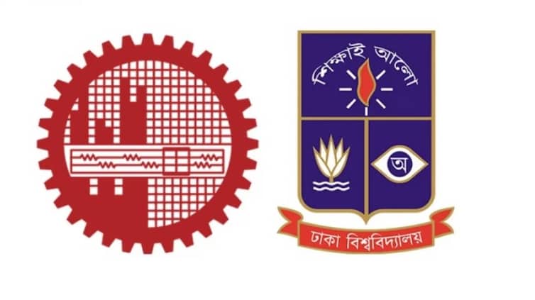 র্যাংকিংয়ে ঢাবি-বুয়েটের উন্নতি DU-BUET