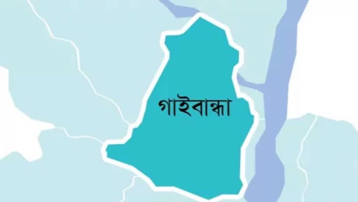 Gaibanda