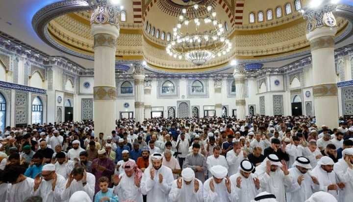 Namaj