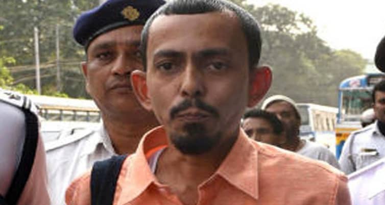 যাবজ্জীবন দণ্ডিত আসামির পিএইচডি PHD