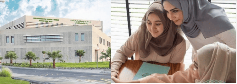 বিনা খরচে স্নাতকোত্তর ও পিএইচডি করার সুযোগ ফাহাদ বিশ্ববিদ্যালয়ে