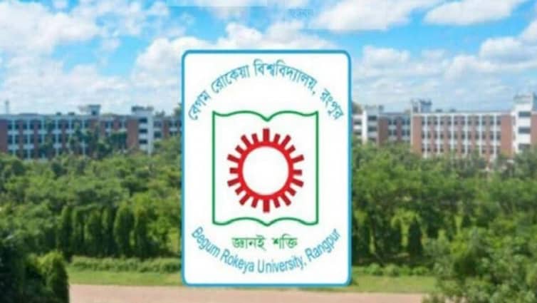 অনির্দিষ্টকালের জন্য বন্ধ বেরোবি, ১২টার মধ্যে হল ছাড়ার নির্দেশ