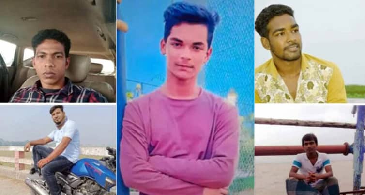 Bangladeshi