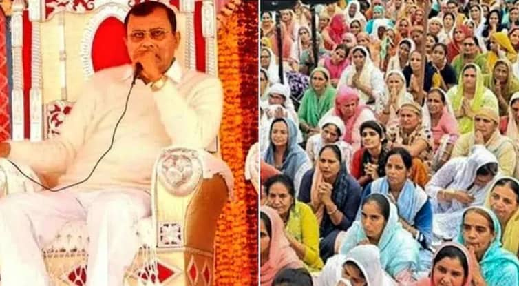 অবশেষে মুখ খুললেন সেই ভোলে বাবা Bhole baba