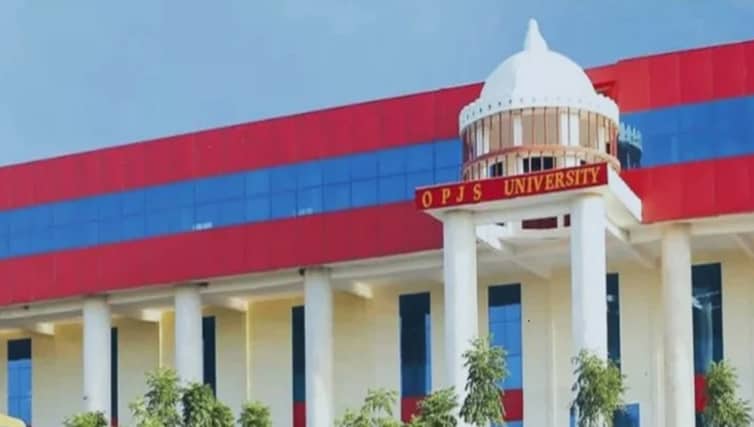 ৪৩ হাজার শিক্ষার্থীকে জাল সনদ দিলো এই বিশ্ববিদ্যালয় India