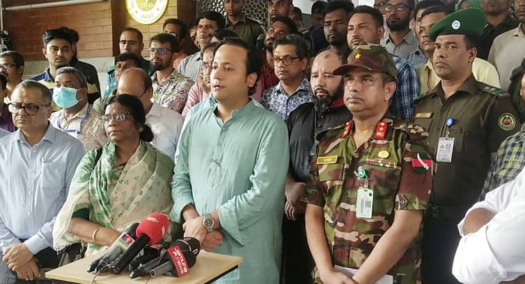 Mohibul Hasan Chowdhury