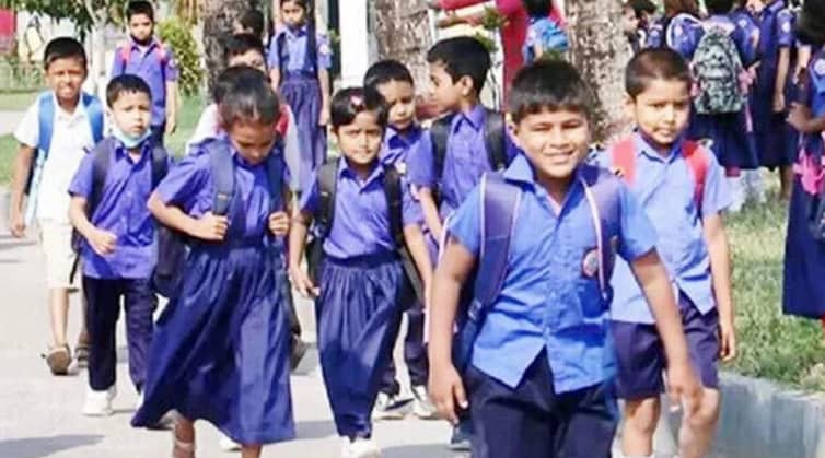 প্রাথমিক বিদ্যালয় খোলার তারিখ জানা গেল Primary