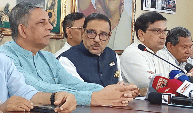 কোটা আন্দোলনকারীদের দাবি রাষ্ট্রীয় মূলনীতির নীতির সঙ্গে সাংঘর্ষিক